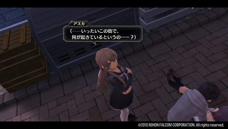 Illustration for article titled Tokyo Xanadu is... Okay